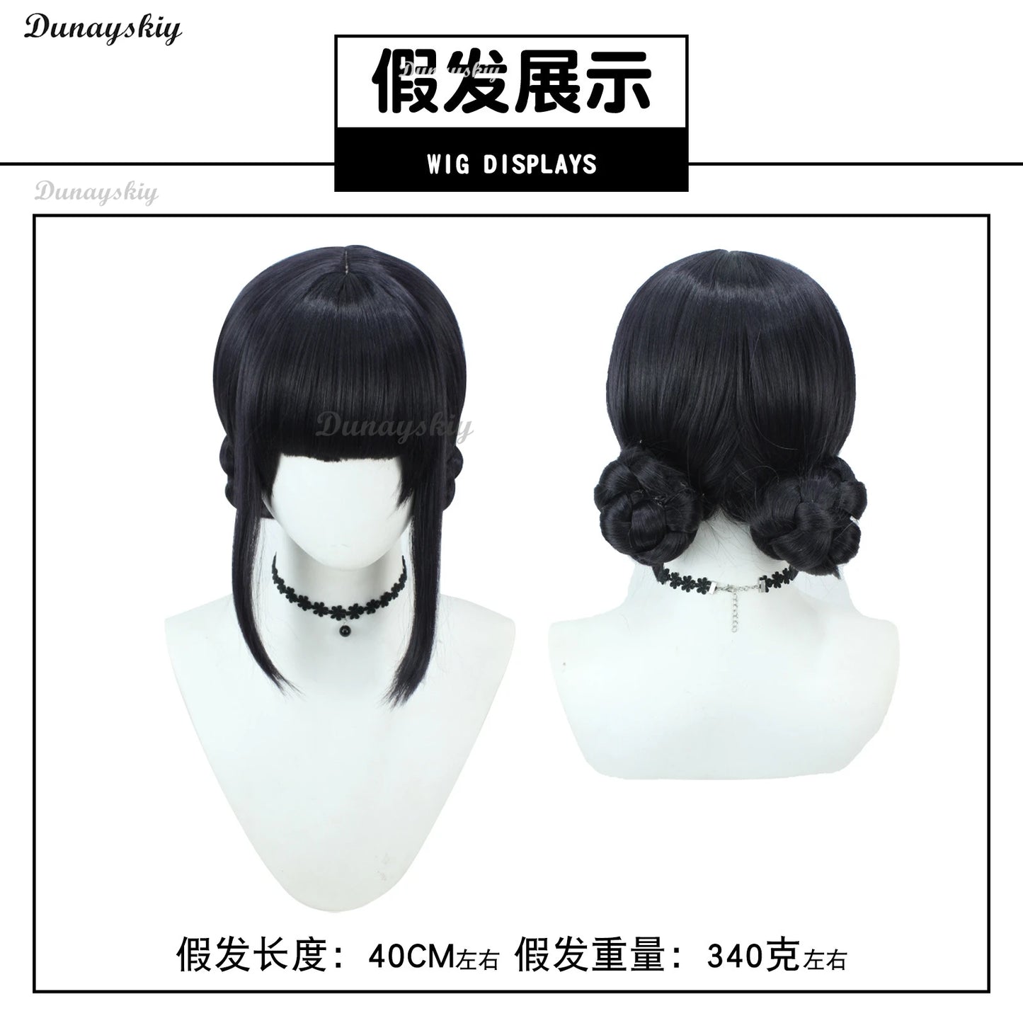 Kpop Demon Hunter Zoey Cosplay Costume Wig Huntrix Zoey White Suit Korean Wave Superstar Idol Performance Set Halloween Carnival