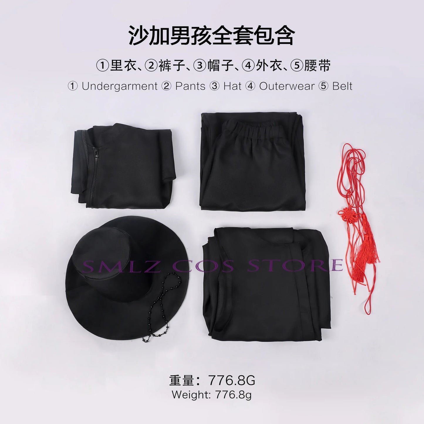 Saja Boy Jinu Cosplay Anime Movie Demon Hunter Costume Wig Kpop Group Singing Man Black Suit Hat Halloween Party Women Men