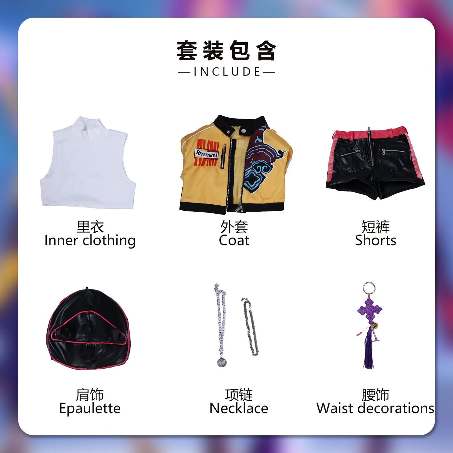 Kids Kpop Demon Hunters Rumi Zoey Mira Cosplay Costume Child Huntrix Girls Clothes Group Idol Roleplay Halloween Cosplay Costume