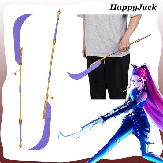 Mira Cosplay Long Sword Demon Hunters KPop