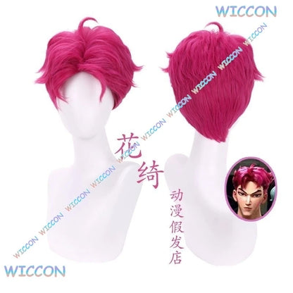 Saja Boys Jinu Baby Cosplay Abby Mystery Romance Cosplay Costume Wig Your Idol Kpop Demon Cos Hunters Men Halloween Roleplay