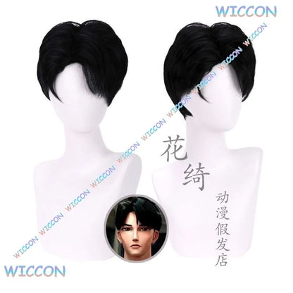 Saja Boys Jinu Baby Cosplay Abby Mystery Romance Cosplay Costume Wig Your Idol Kpop Demon Cos Hunters Men Halloween Roleplay