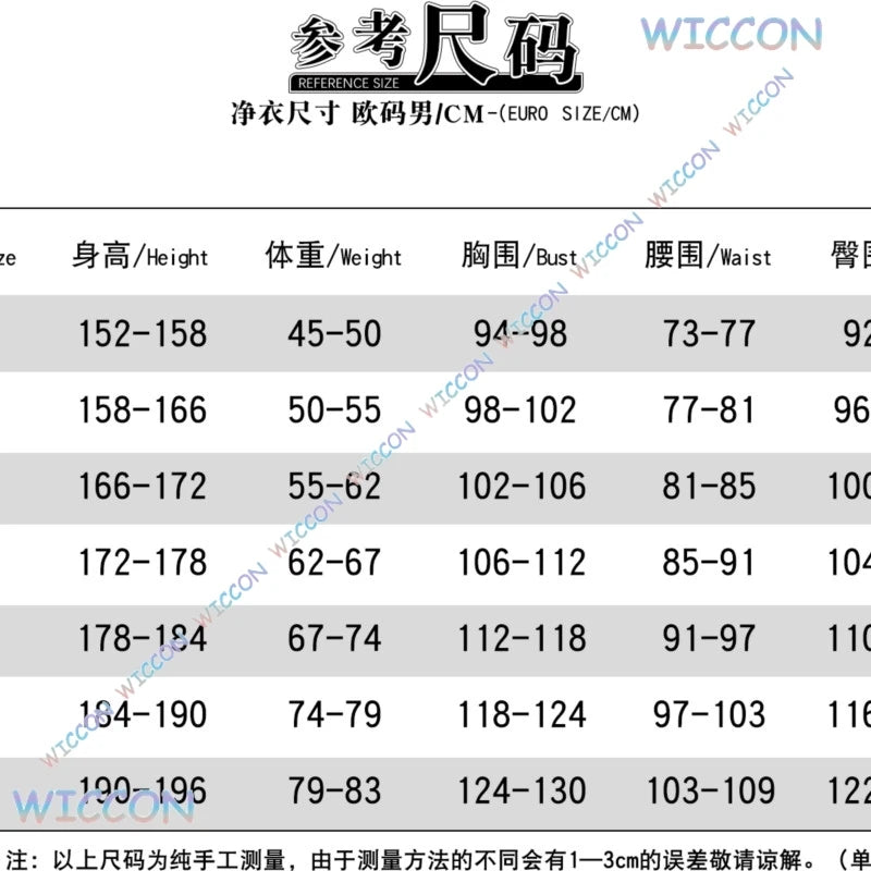 Saja Boys Jinu Baby Cosplay Abby Mystery Romance Cosplay Costume Wig Your Idol Kpop Demon Cos Hunters Men Halloween Roleplay