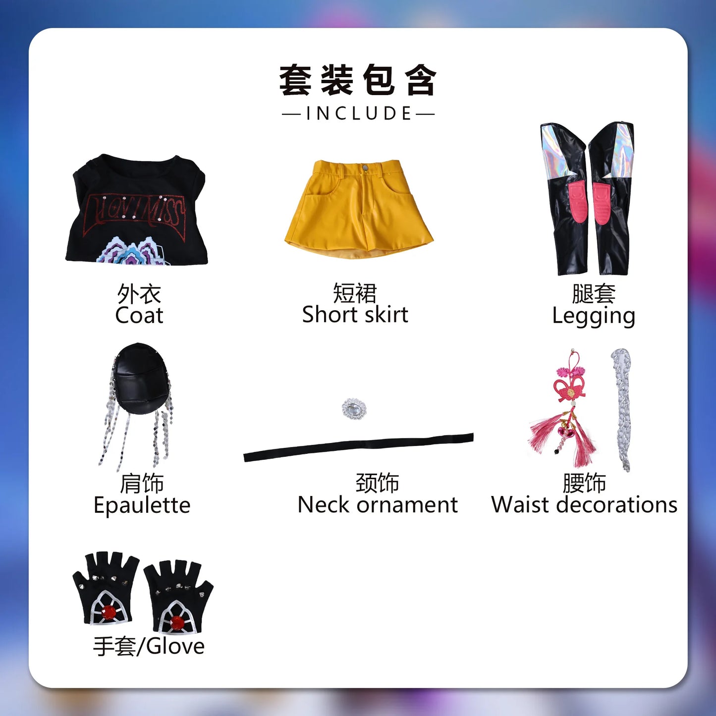 Kids Kpop Demon Hunters Rumi Zoey Mira Cosplay Costume Child Huntrix Girls Clothes Group Idol Roleplay Halloween Cosplay Costume