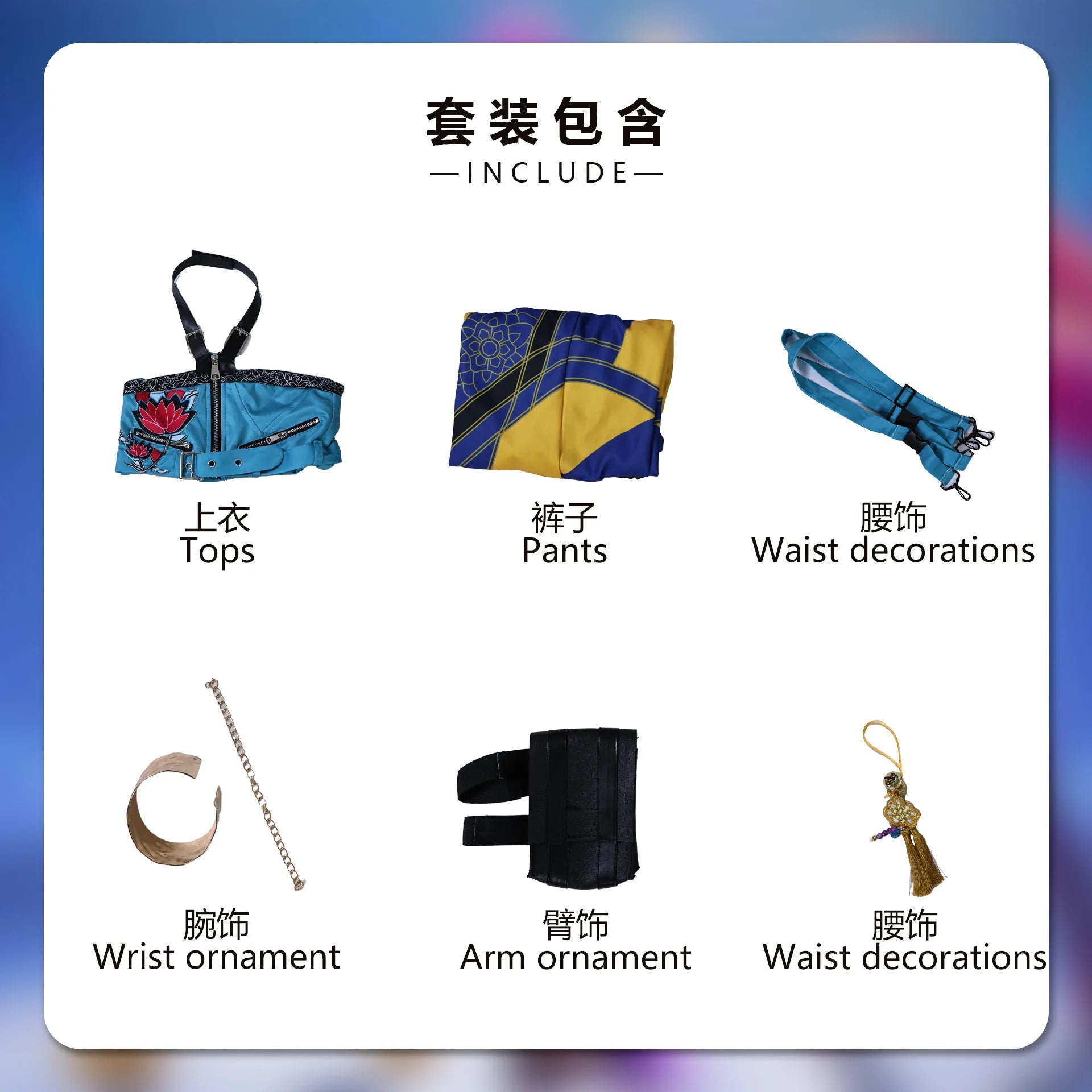 Selected Variant Image