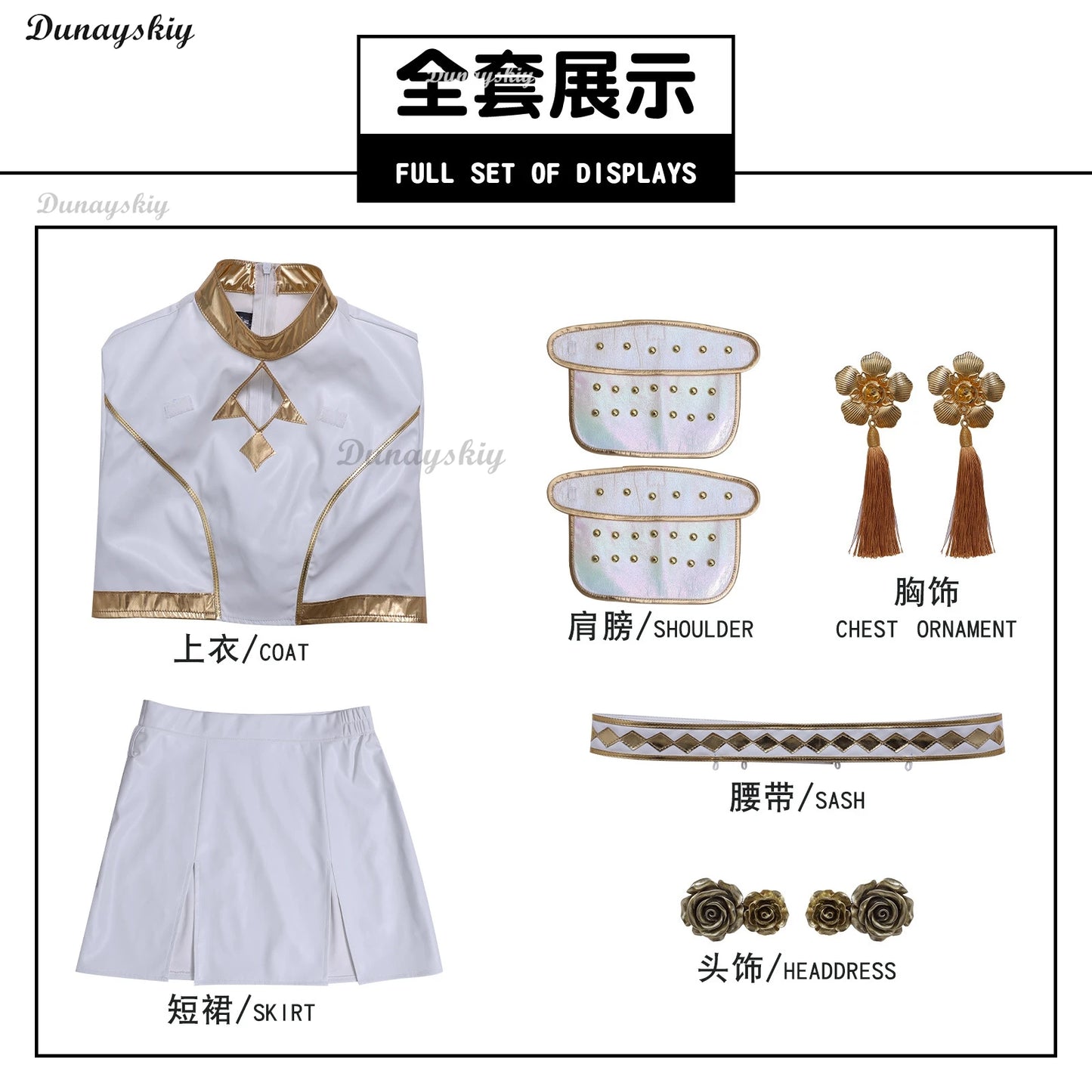 Kpop Demon Hunter Zoey Cosplay Costume Wig Huntrix Zoey White Suit Korean Wave Superstar Idol Performance Set Halloween Carnival